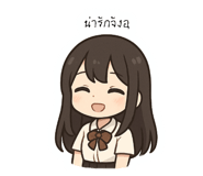 792730366