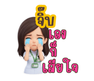 792731903