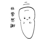 792733514