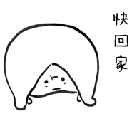 792733520