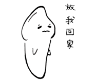 792733522
