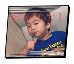 792734320
