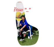 792735837