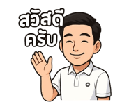 792738094