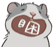 792742177