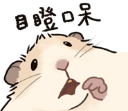 792742181