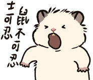 792742206