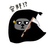 792743742