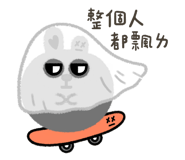 792743752