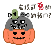 792743758