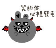 792743760