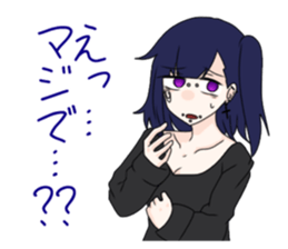792746582