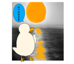 792748619