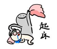 792749666
