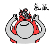 792749675