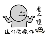 792749683