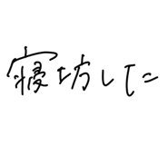 792751674