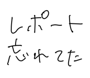 792751676