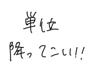 792751677