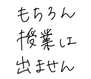 792751678