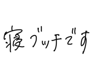 792751680