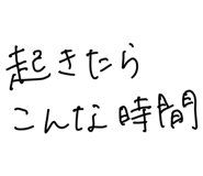 792751684