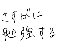 792751685