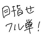 792751686