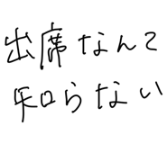 792751687