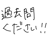 792751688