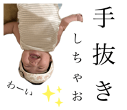 792755016