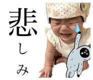 792755027