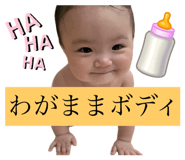 792755036