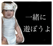 792755039