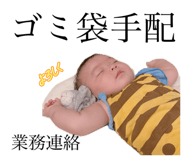 792755040