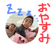 792755666