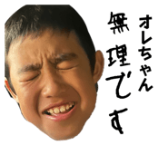 792755674