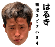 792755675
