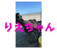 792755689