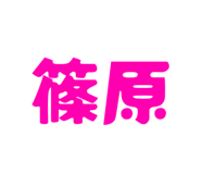 792755699