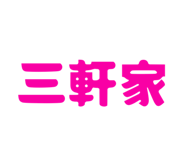 792755702