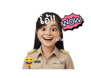 792756050