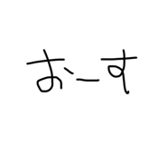 792756577