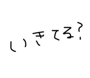 792756578