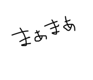 792756579