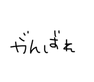 792756580