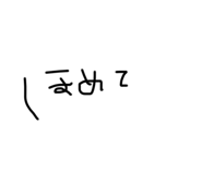 792756584
