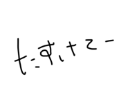 792756585