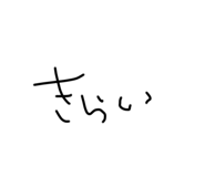 792756590