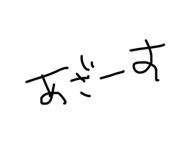 792756592
